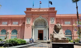 Egyptian Museum